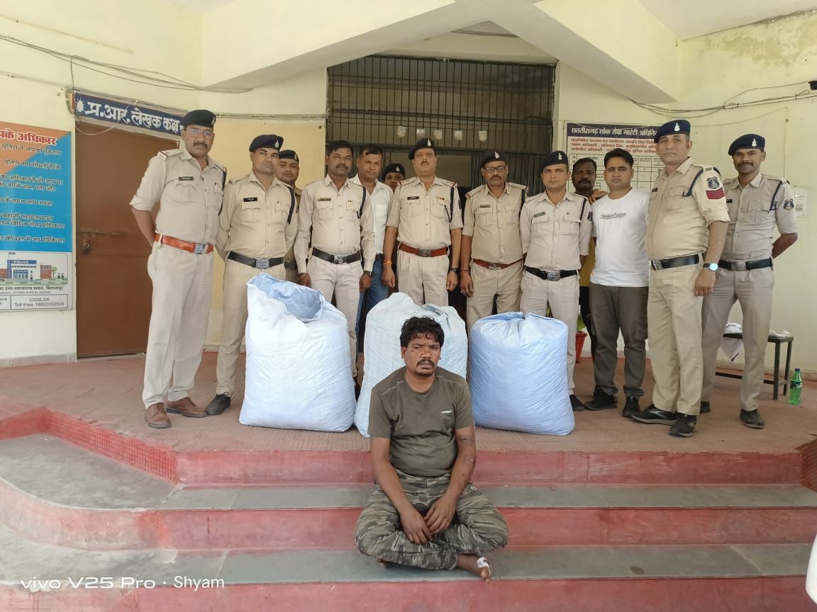 101 क्विंटल 10 किलो गांजा लगभग कीमत 1100000 रू के साथ आरोपी गिरफतार खड़गवा पुलिस की बड़ी कार्यवाही