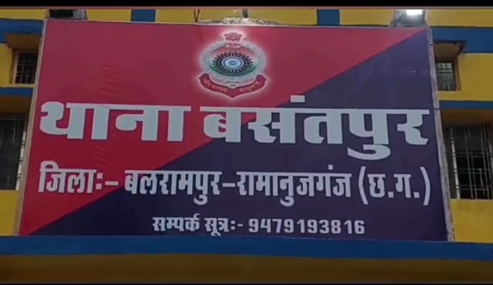 मादक पदार्थ तस्करों पर बलरामपुर पुलिस की कार्यवाही 