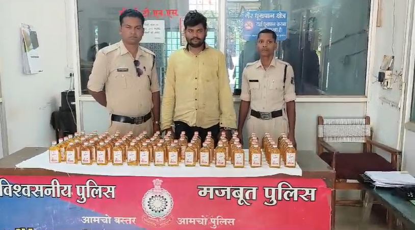  अवैध शराब बिक्री के दौरान बस्तर पुलिस की कार्यवाही  