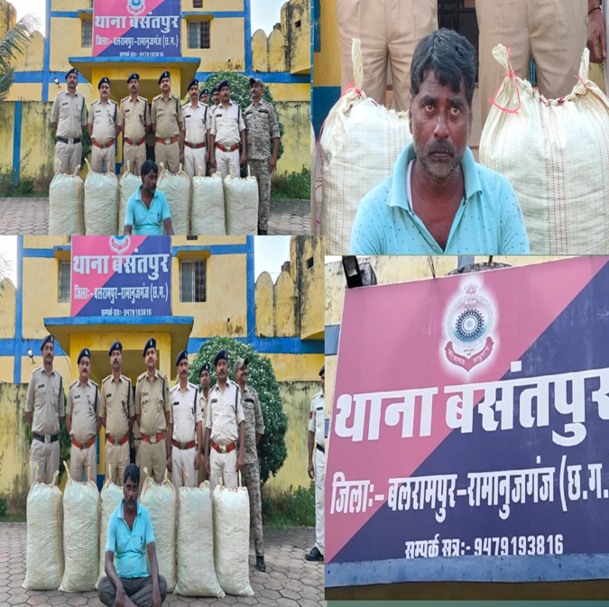 92 किलो, गांजा के साथ एक आरोपी गिरफ्तार