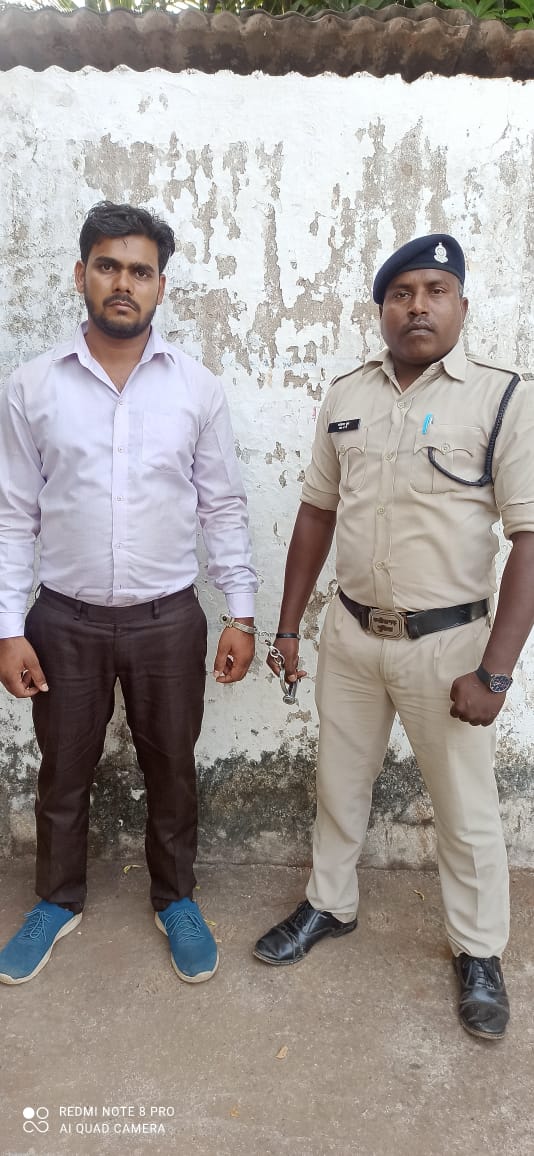 सिमगा पुलिस द्वारा बलात्कार के आरोपी को 24 घंटे के अंदर गिरफ्तार कर न्यायिक अभिरक्षा में उप जेल बलौदाबाजार भेजा गया