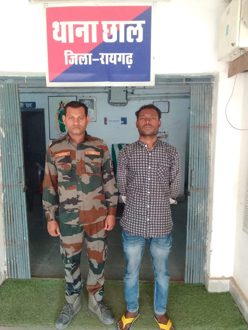 युवक करता था चाइल्ड पॉर्नोग्राफी अपलोड,छाल पुलिस ने गिरफ्तार कर भेजा जेल,जानिए क्या मिली सज़ा