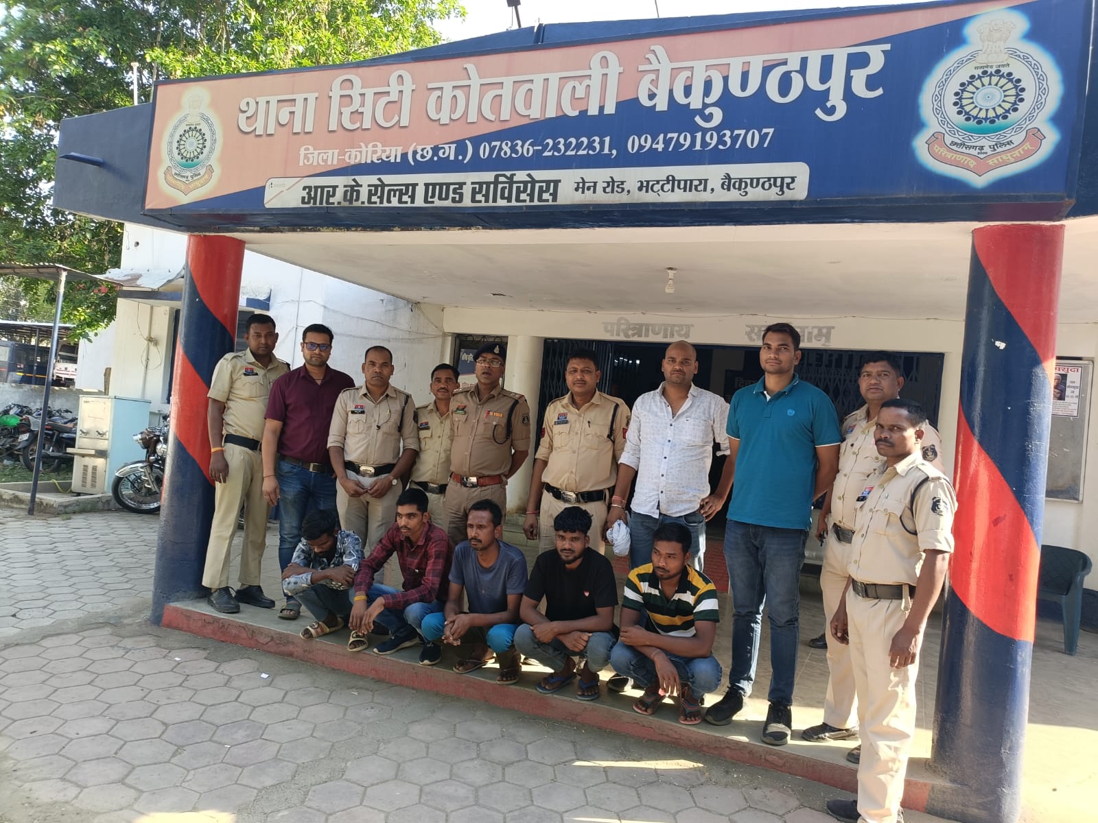 म्यूल बैक खाता उपलब्ध कराने वाले 05 आरोपी गिरफ्तार