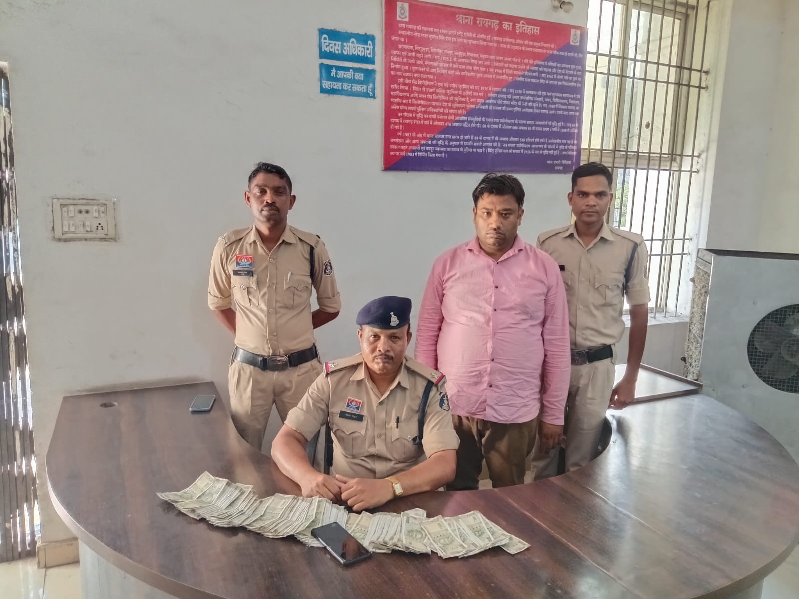 रायगढ़ में आईपीएल सट्टेबाजी रैकेट का भंडाफोड़: कोतवाली और चक्रधरनगर क्षेत्र से 03 सटोरिए गिरफ्तार, ₹1.75 लाख नकद बरामद