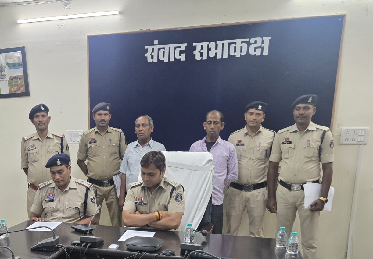 बांस के डण्डा से युवक के  पिता व चाचा ने की पिटाई  युवक की हुई मौत 