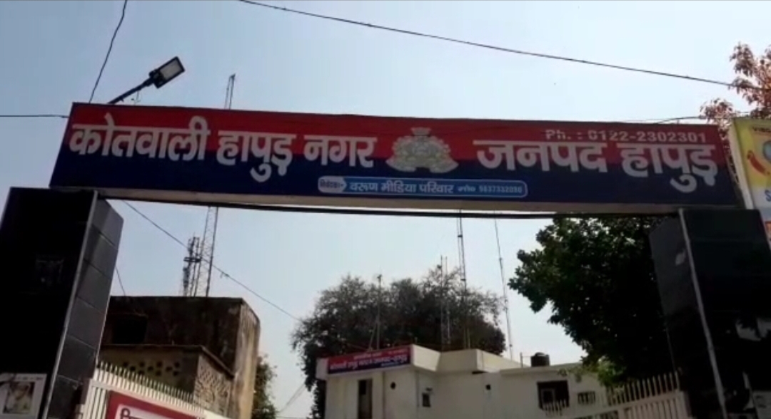 हापुड़ में नाले से मिला वरुण शर्मा का शव, हत्या की आशंका