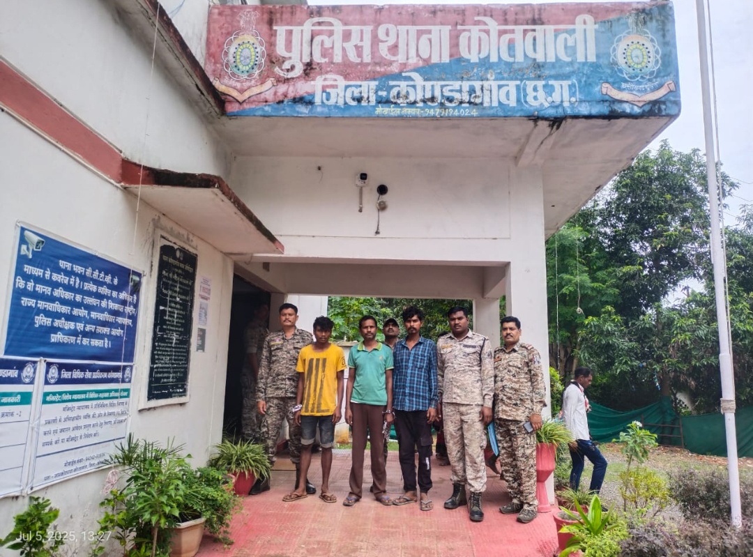 पुलिस ने किया सेट्रींग जैक व छड़ चोरी के आरोपी कृष्णा सोरी संजय नेताम हिरू यादव को गिरफ्तार