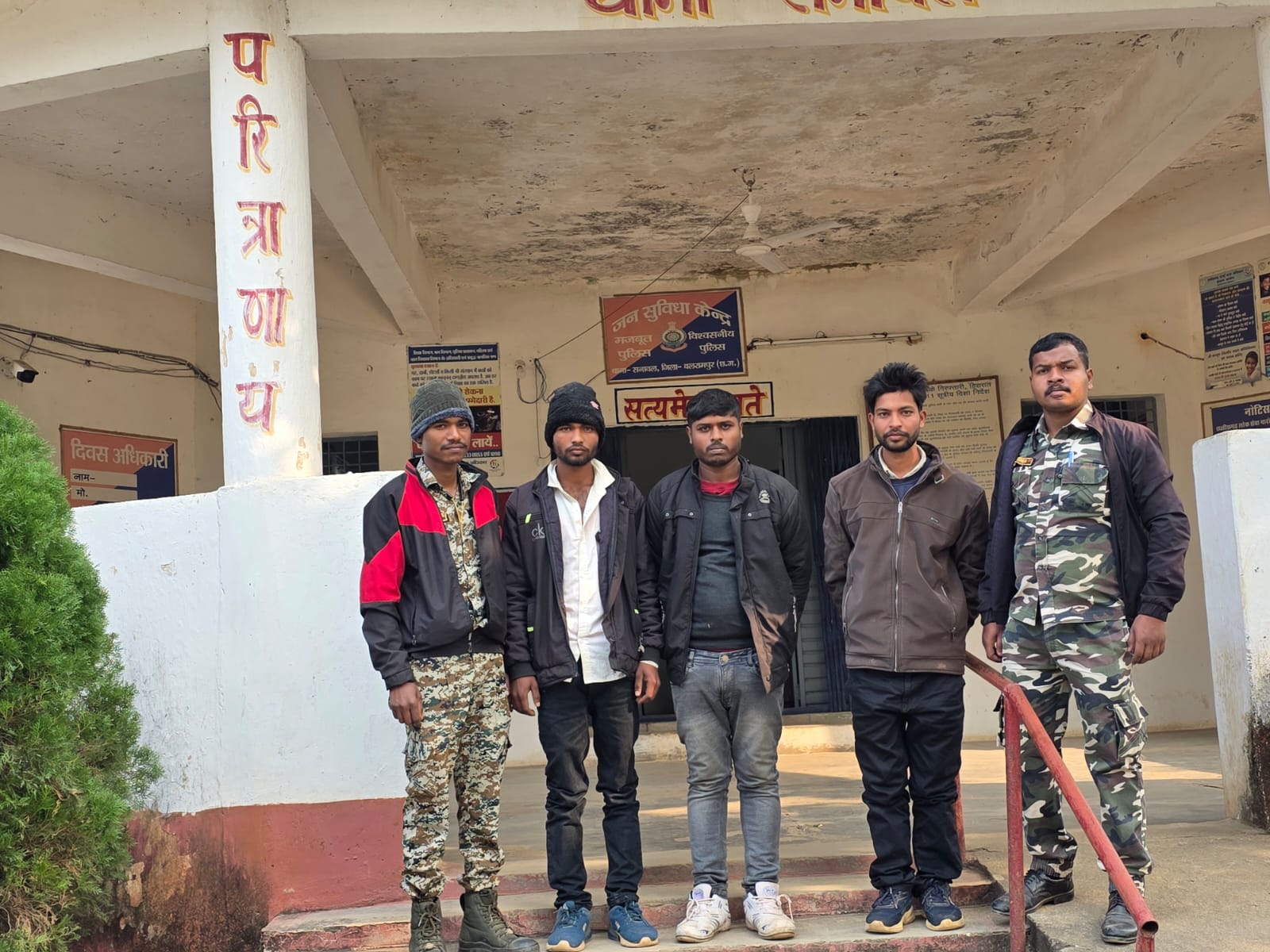 अंतरराज्यीय धान तस्करी में शामिल 03 आरोपियों को गिरफ्तार कर भेजा गया सलाखों के पीछे