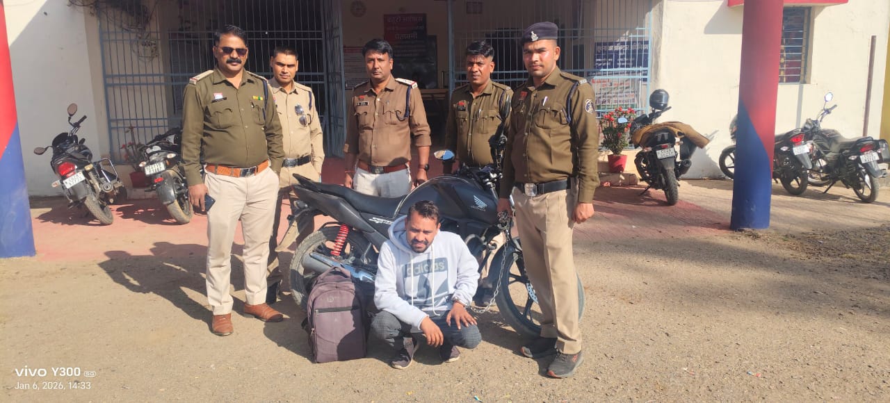 मुंगेली पुलिस की बड़ी कार्यवाही मादक पदार्थ गांजा तस्कर गिरफ्तार