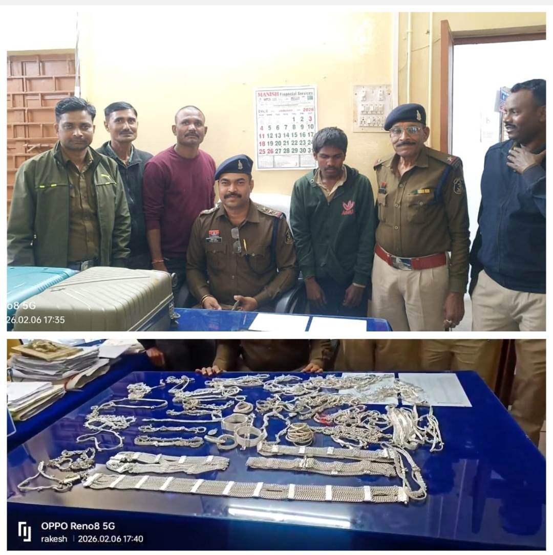 पोड़ी पुलिस को मिली दोहरी सफलता चोर गिरफ्तार वही भारी मात्रा में चांदी के जेवर मिले कीमत 18 लाख