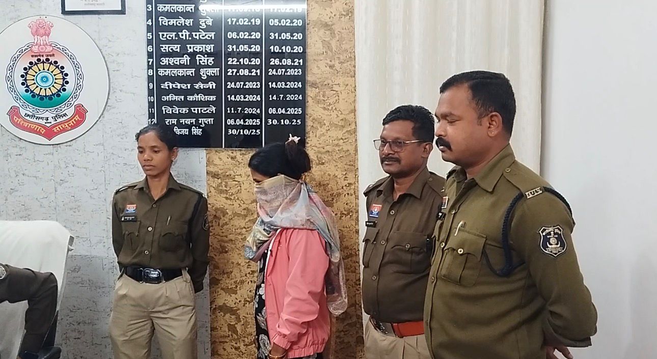 चिरमिरी: नशे के खिलाफ पुलिस की बड़ी कार्रवाई, महिला से 10 लीटर अवैध महुआ शराब जब्त