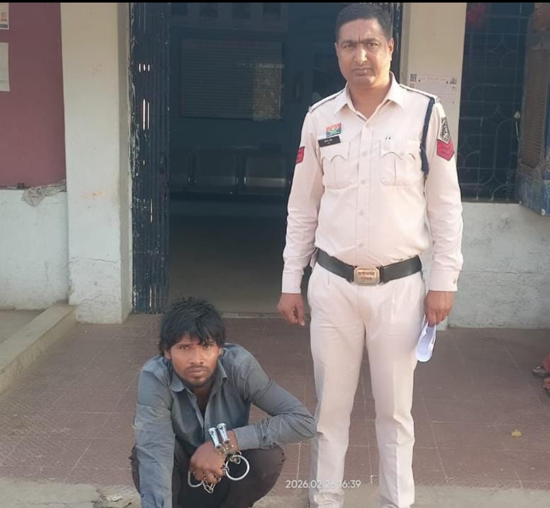 चलने फिरने में पूर्णत असमर्थ वृद्ध महिला के साथ दुष्कर्म की घटना को अंजाम देने वाले आरोपी को किया गया गिरफ्तार