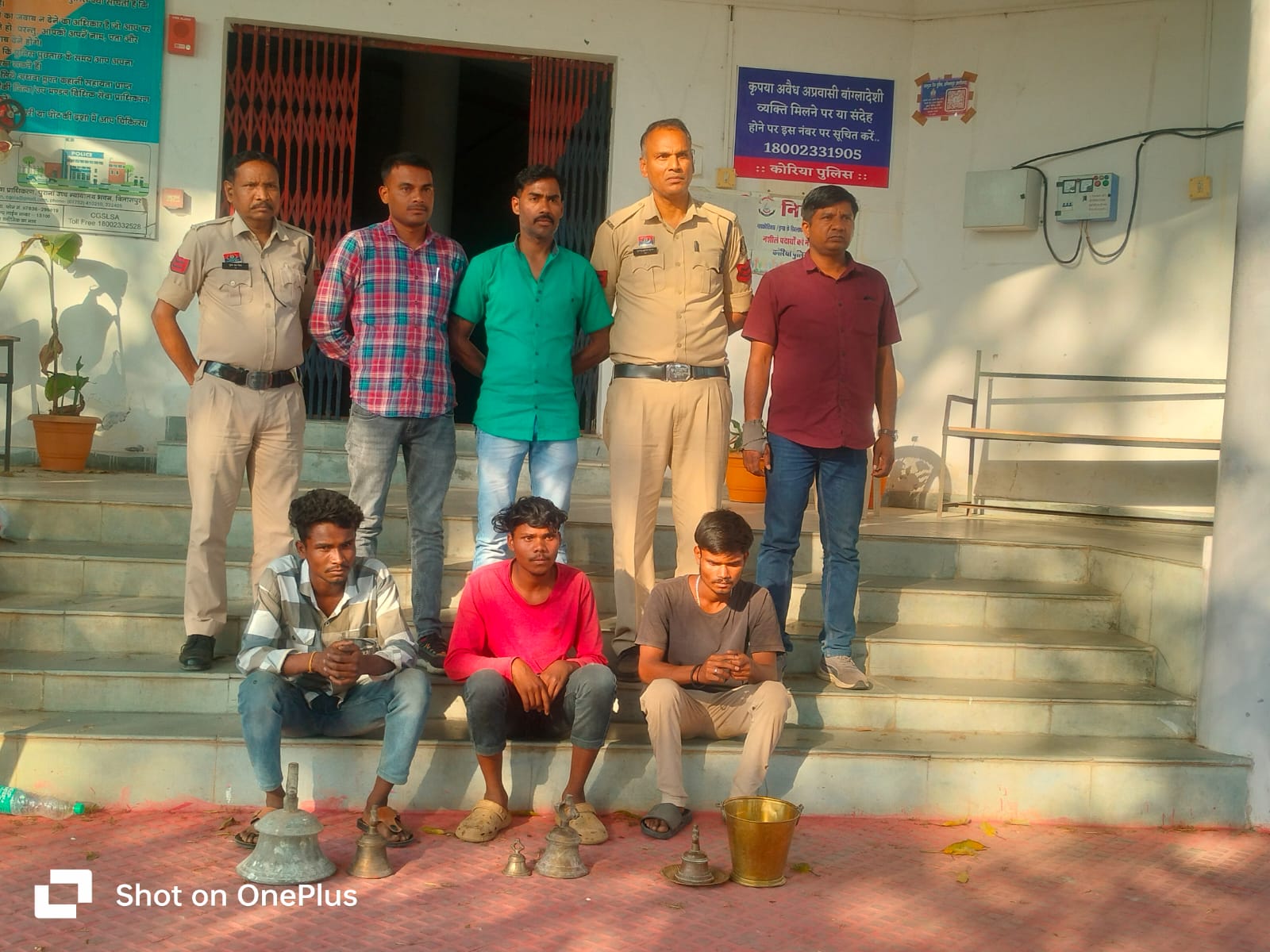 सोनहत के शिव मंदिर में चोरी का मामला, कुछ ही घंटों में आरोपी गिरफ्तार  