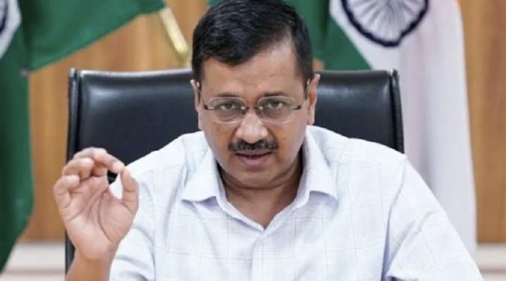 आगे की लड़ाई के लिए आज बनाएगी रणनीति, केजरीवाल ने बुलाई बैठक