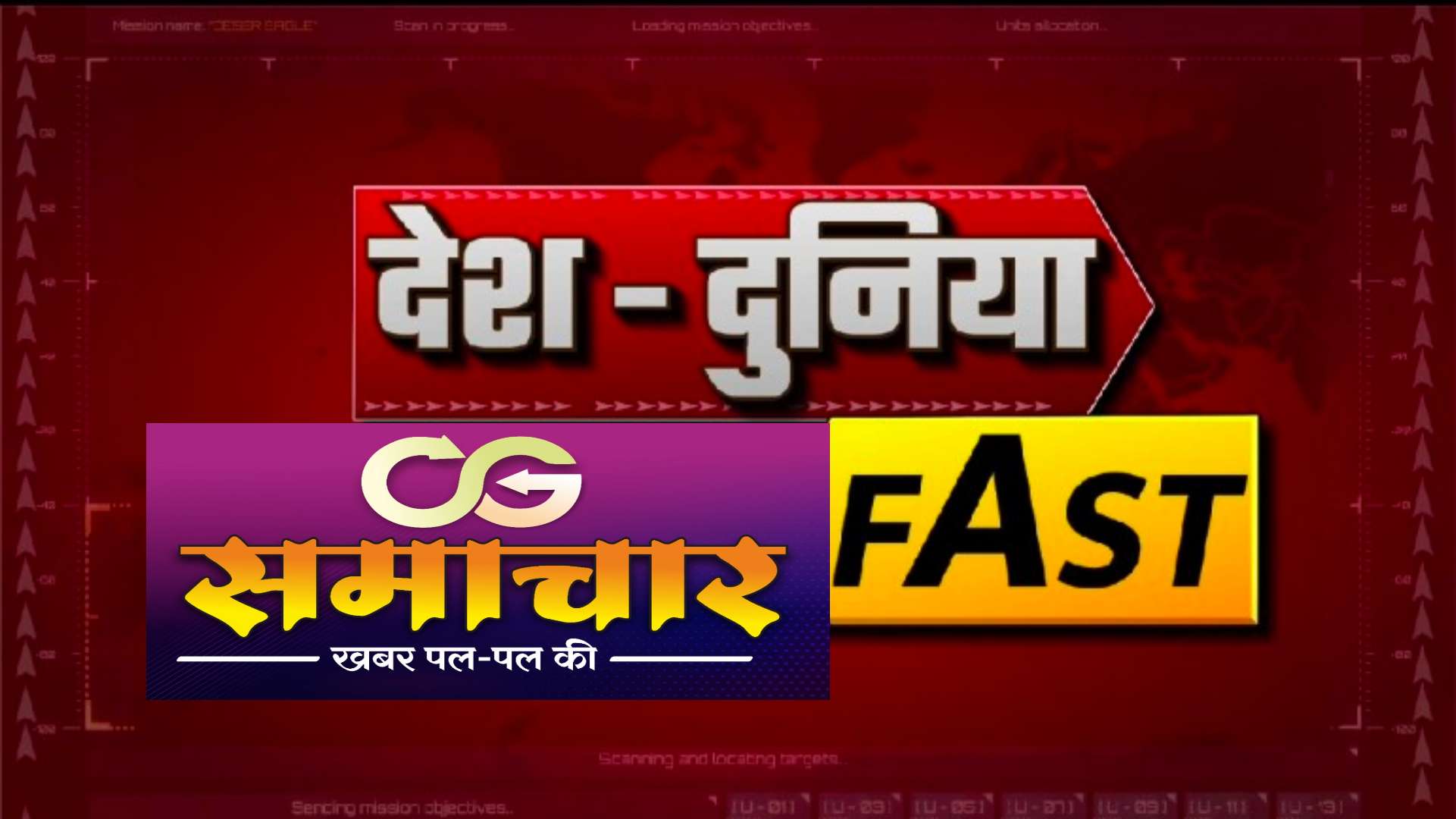 भारत निर्वाचन आयोग ने कर्नाटक विधानसभा के लिए चल रहे आम चुनाव में प्रचार-प्रसार के गिरते स्तर को ध्यान में रखते हुए सभी स्टार प्रचारकों, मान्यता प्राप्त राष्ट्रीय और राज्य के राजनीतिक दलों के लिए चेतावनी जारी की