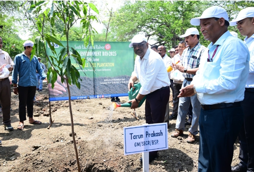 विश्व पर्यावरण दिवस पर दक्षिण पूर्व मध्य रेलवे में वृक्षारोपण एवं पर्यावरण जागरूकता कार्यक्रमों का आयोजन
