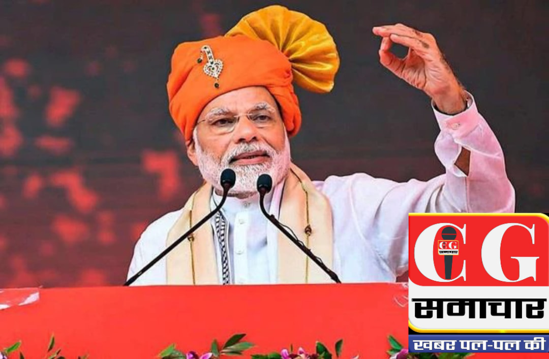 PM मोदी के 5 ऐलान से बाजार में आएगा भूचाल! सोमवार को शेयर बाजार बोलेगा &ndash; बम बम!