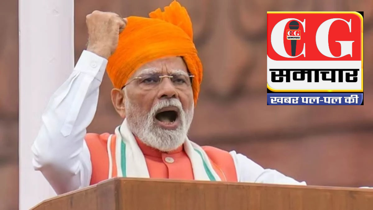 लाल किले की प्राचीर से PM मोदी ने दिया आत्मनिर्भर भारत का मंत्र, स्वदेशी को बढ़ावा देने के लिए दुकानदारों को दिया खास सुझाव