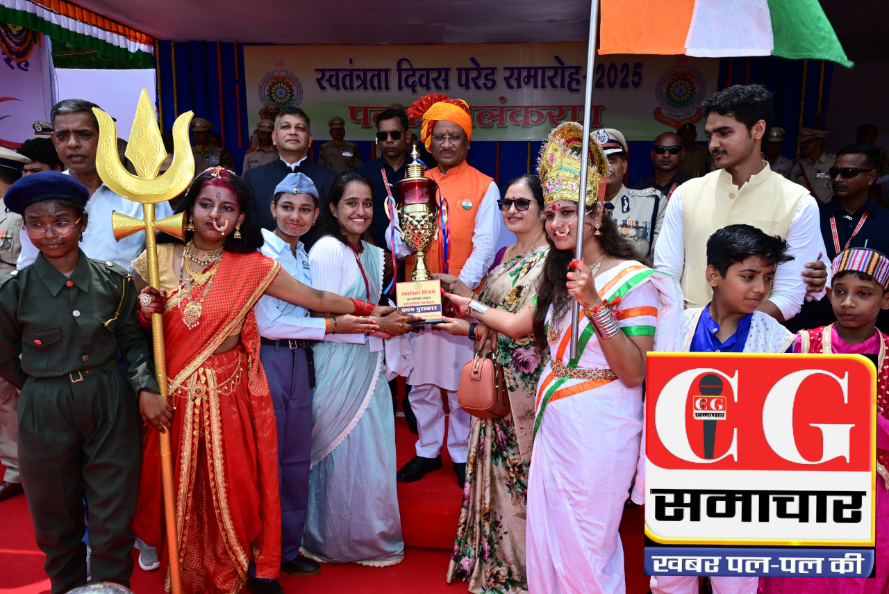 स्वतंत्रता दिवस समारोह में शालेय विद्यार्थियों की सांस्कृतिक प्रस्तुतियों ने बांधा समां