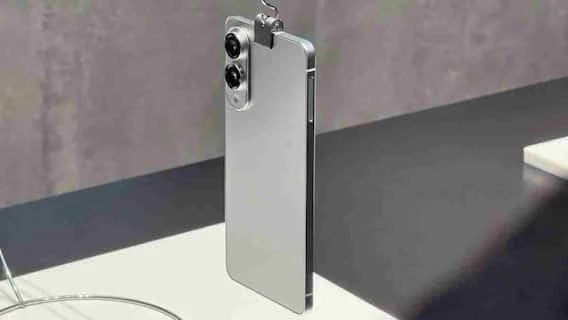 क्या Galaxy S26 Edge बनेगा दुनिया का सबसे पतला 5G स्मार्टफोन? लॉन्च से पहले लीक हुईं बड़ी डिटेल्स