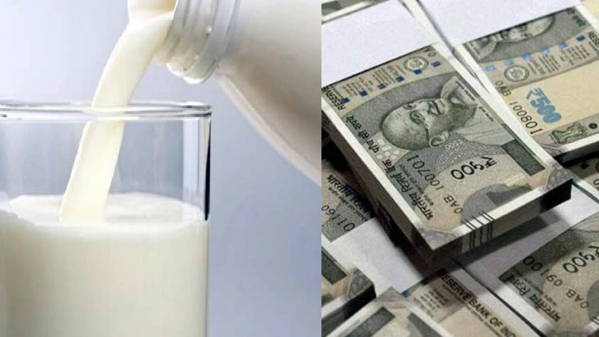 सिर्फ 1 लीटर दूध... और उड़ गए बुजुर्ग महिला के 18.5 लाख! एक क्लिक ने सब कुछ तबाह कर दिया