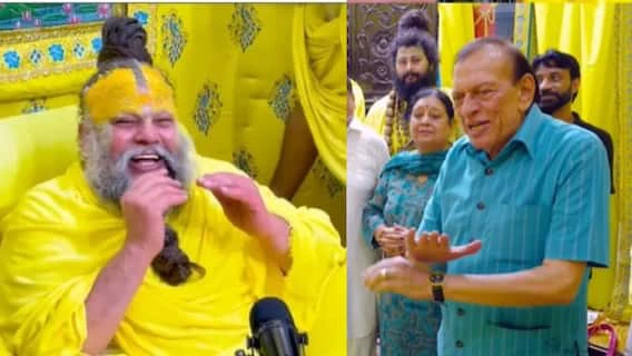 आश्रम में हुआ चमत्कार! जादूगर शंकर सम्राट के करतब देख हंसी से लोटपोट हुए प्रेमानंद जी महाराज