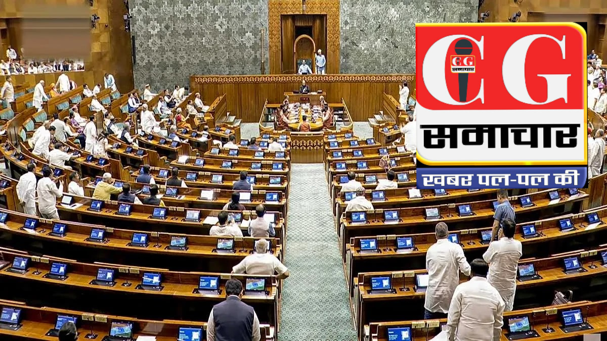 Jan Vishwas Amendment Bill 2025: छोटे अपराधों पर अब नहीं होगी जेल, नए प्रावधान से व्यापारियों को मिलेगी राहत