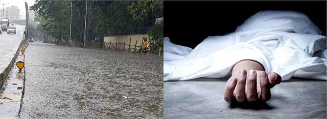 एक व्यक्ति की मौत, 194 लोगों को किया गया रेस्क्यू, 5 हजार मुर्गियां मरी; इन 2 जिलों में भारी बारिश ने मचाया कहर