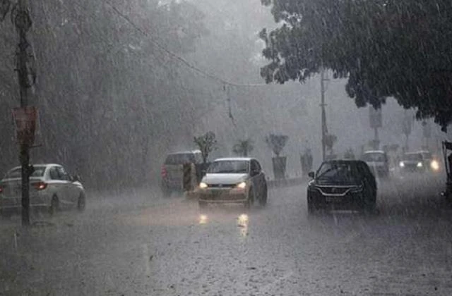 IMD Alert! इस राज्य में भारी बारिश के चलते IMD ने जारी किए ऑरेंज और येलो अलर्ट; स्कूल-काॅलेज बंद
