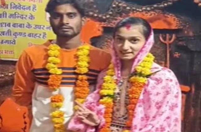 क्या हो गया आज की लड़कियों को? जिस प्रेमी के लिए घर से भागी वो नहीं आया, तो अंजान लड़के से रचाई शादी, 7 दिन बाद लौटी घर