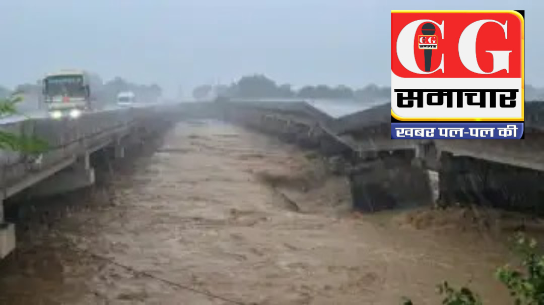 बारिश से पूरे देश में बुरा हाल... कहीं बह गया पुल, कहीं रिहायशी इलाकों में भरा पानी
