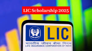 बड़ी खबर: LIC की गोल्डन जुबली स्कॉलरशिप 2025 &mdash; सिर्फ 10वीं-12वीं पास छात्रों को मिलेगा 20 से 40 हज़ार तक!