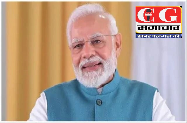 PM मोदी संयुक्त राष्ट्र महासभा में नहीं होंगे शामिल, विदेश मंत्री जयशंकर करेंगे भारत का प्रतिनिधित्व