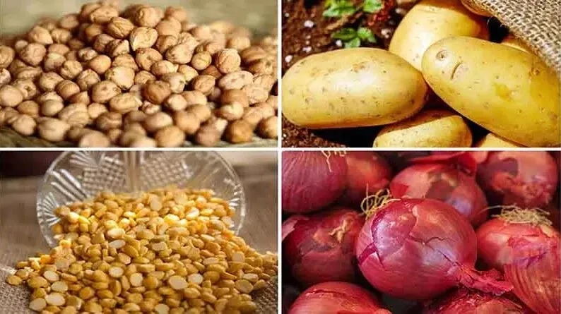 प्याज आलू और दालों की कीमतों में भारी गिरावट, जनता के लिए राहत भरी खबर