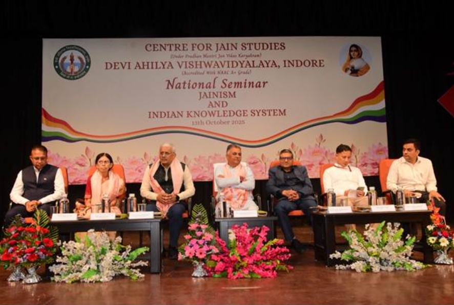 अल्पसंख्यक कार्य मंत्रालय ने पीएमजेवीके के तहत विरासत और शास्त्रीय भाषाओं को बढ़ावा देने के लिए उत्कृष्टता केंद्र स्थापित किए