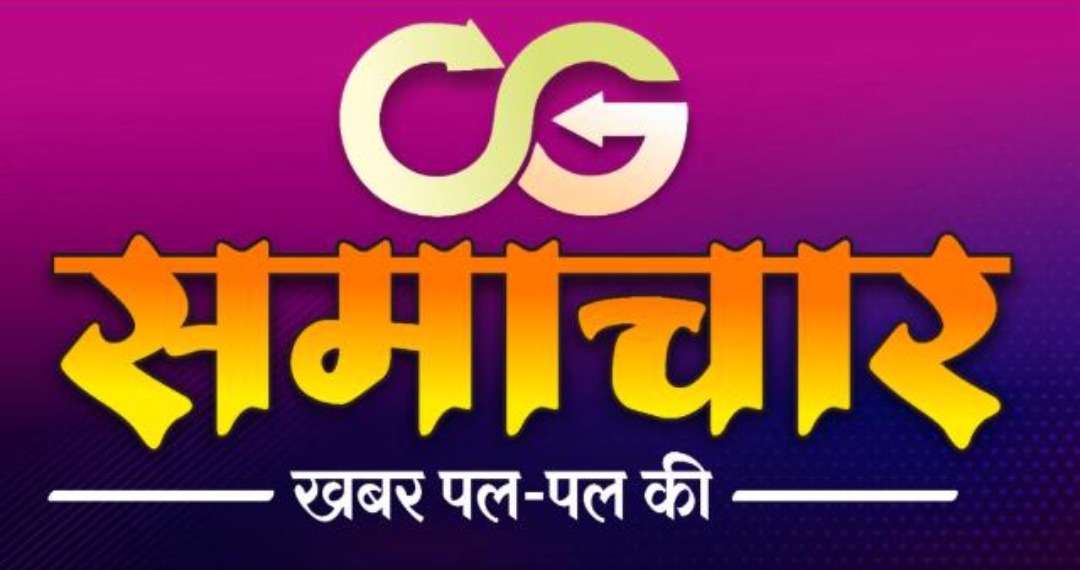 भारत सरकार ने भारत एआई इम्पैक्ट समिट 2026 के अंतर्गत तीन वैश्विक इम्पैक्ट चुनौतियों के लिए आवेदन आमंत्रित किए जिनकी कुल पुरस्कार राशि 5.85 करोड़ रुपये है आवेदन 31 अक्टूबर 2025 तक खुले हैं