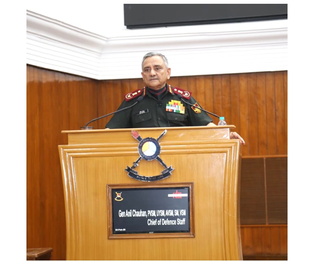 रक्षा प्रमुख जनरल अनिल चौहान ने सिकंदराबाद स्थित रक्षा प्रबंधन महाविद्यालय में मित्रा विषय पर आयोजित वार्षिक संगोष्ठी को संबोधित किया