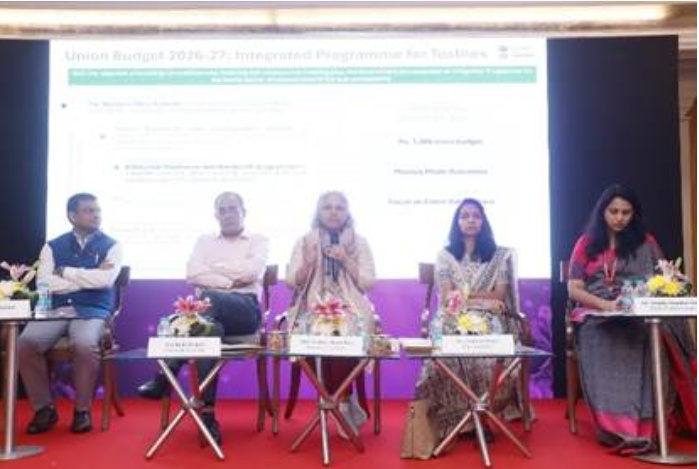 वस्त्र मंत्रालय ने मुंबई में वस्त्र क्षेत्र के लिए एकीकृत कार्यक्रम पर क्षेत्रीय हितधारक परामर्श आयोजित किया