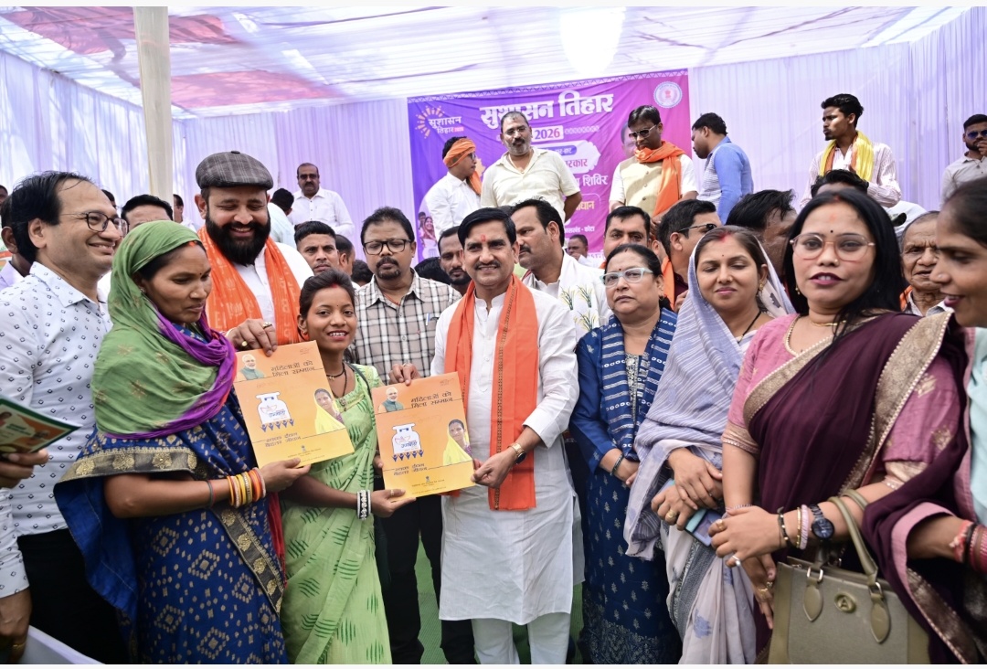 केंद्रीय राज्य मंत्री तोखन साहू ने जनसुविधाओं एवं समावेशी विकास को प्राथमिकता देते हुए सामुदायिक भवन हेतु राशि की घोषणा की