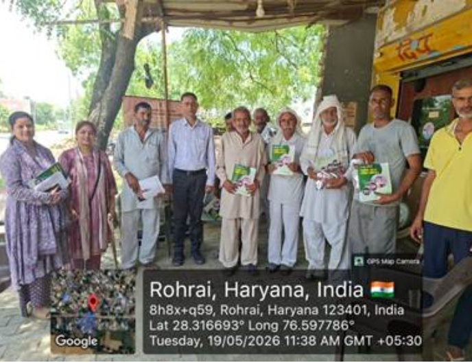 खेत बचाओ अभियान 2.712 करोड़ नागरिकों तक पहुंचा 7.17 लाख किसानों को उर्वरक के संतुलित उपयोग के बारे में जागरूक किया ग