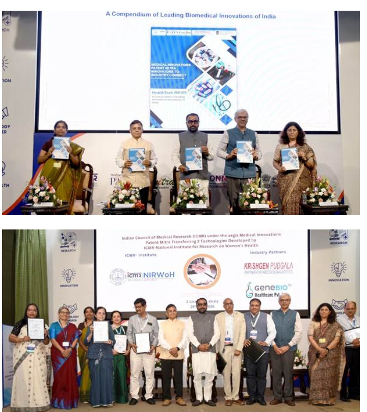 भारतीय चिकित्सा अनुसंधान परिषद ने नई दिल्ली में देश का सबसे बड़ा जैव चिकित्सा नवाचार और प्रौद्योगिकी हस्तांतरण कार्यक्रम "मेडिकल इनोवेशन पेटेंट मित्र  इनोवेटर्स टू इंडस्ट्री कनेक्ट आयोजित किया