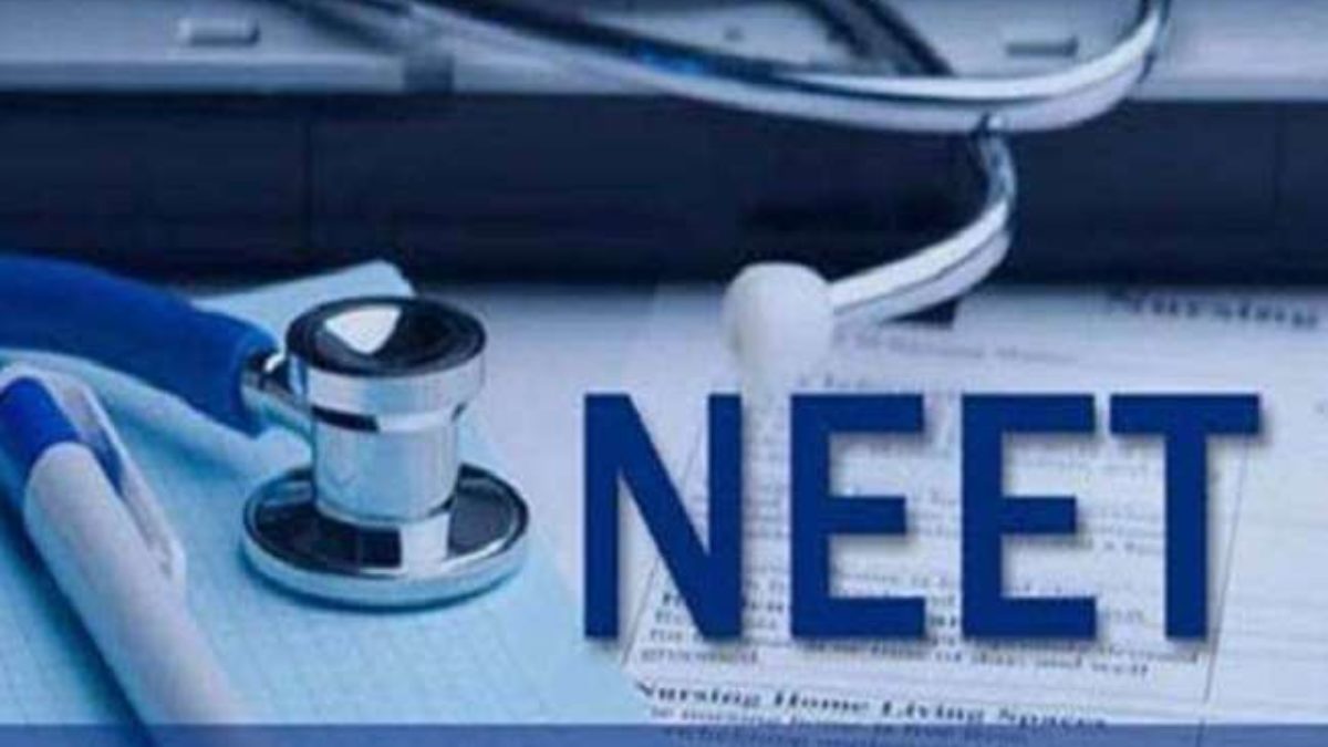 नीट (यूजी) 2021 का आयोजन 12 सितंबर, 2021 को कोविड-19 प्रोटोकॉल के सख्ती से पालन के साथ होगा  आवेदन प्रक्रिया कल शाम 5 बजे से शुरू होगी 