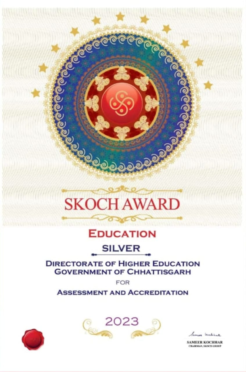 छत्तीसगढ़ के सभी महाविद्यालयों को नैक मूल्यांकन में लाने का प्रयास: उच्च शिक्षा मंत्री श्री उमेश पटेल