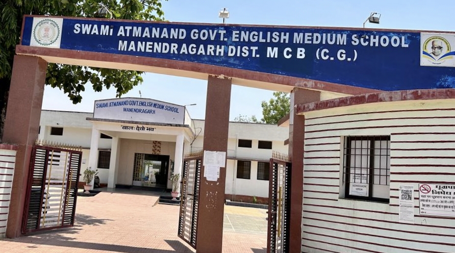 स्वामी आत्मानंद स्कूलों में भर्ती के लिए पात्र-अपात्र सूची जारी   