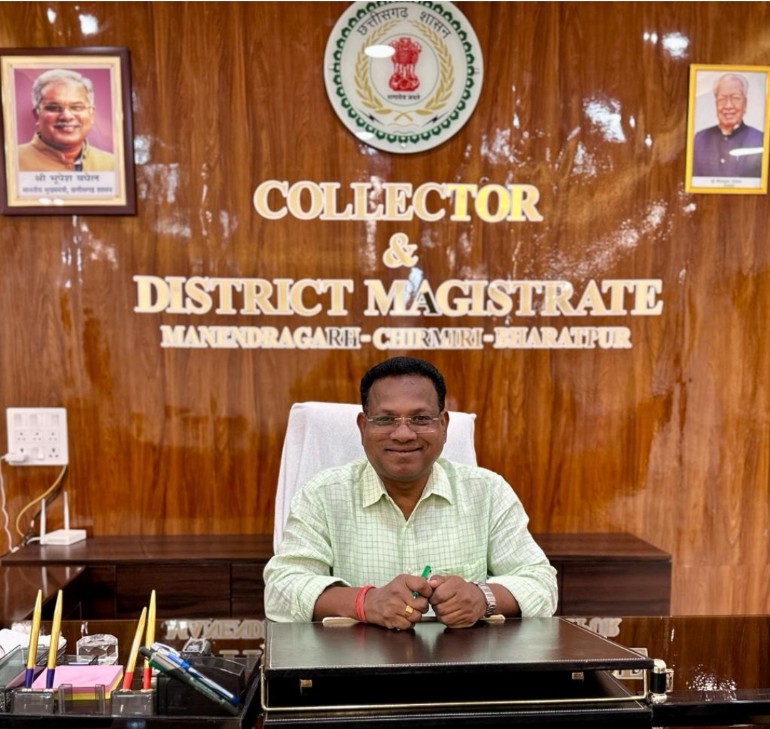 उत्सव के रूप में शाला प्रवेशोत्सव कार्यक्रम आयोजित करने कलेक्टर ने की अपील  26 जून से 15 जुलाई 2023 तक विभिन्न शालाओं में होगा शाला प्रवेशोत्सव का आयोजन