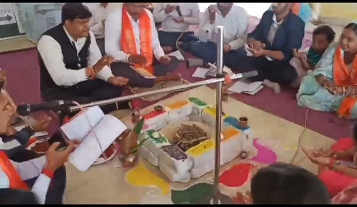 बेमेतरा जिला के डी ए वी मुख्यमंत्री पब्लिक स्कूल जाँता में वैदिक हवन यज्ञ के साथ वाटर कूलर का शुभारंभ  किया गया