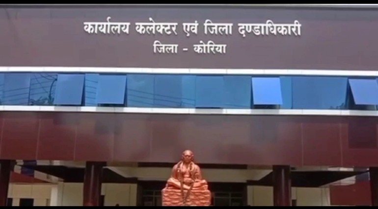 अग्निवीर भर्ती लिखित परीक्षा में सफल अभ्यर्थियों को जिले में दिया जाएगा निःशुल्क प्रशिक्षण