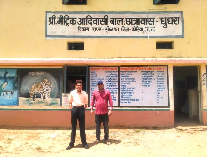 कलेक्टर श्री लंगेह के निर्देश का असर दूरस्थ आंगनवाड़ी स्कूल व छात्रावासों का अधिकारियों ने किया निरीक्षण