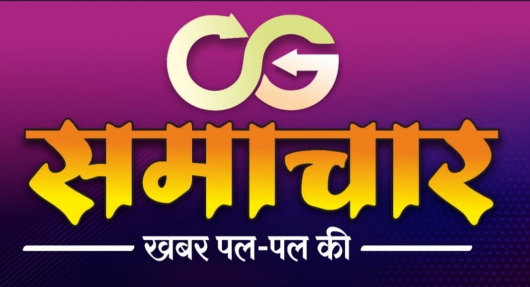  आंगनबाड़ी सहायिका पद हेतु दावा आपत्ति 7 सितम्बर तक