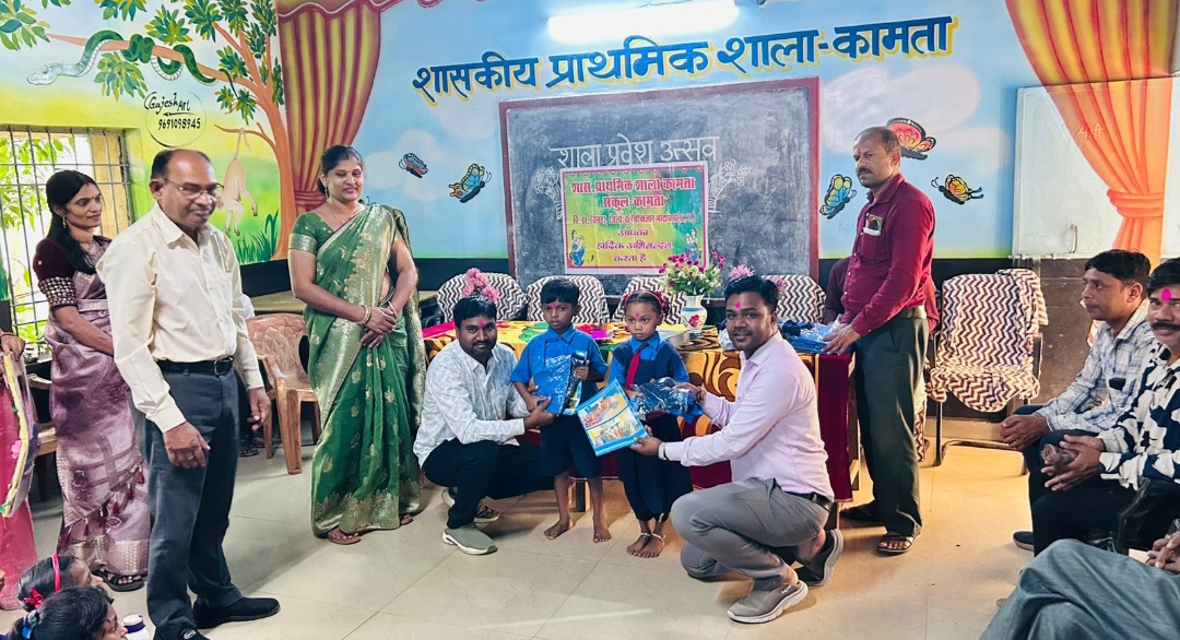 कामता विद्यालय में मनाया गया प्रवेशोत्सव जनप्रतिनिधि हुए उपस्थित